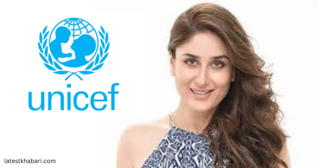 UNICEF