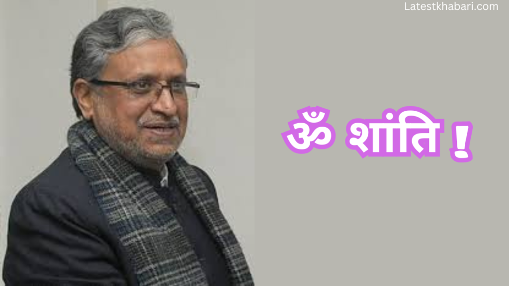 Sushil Kumar Modi