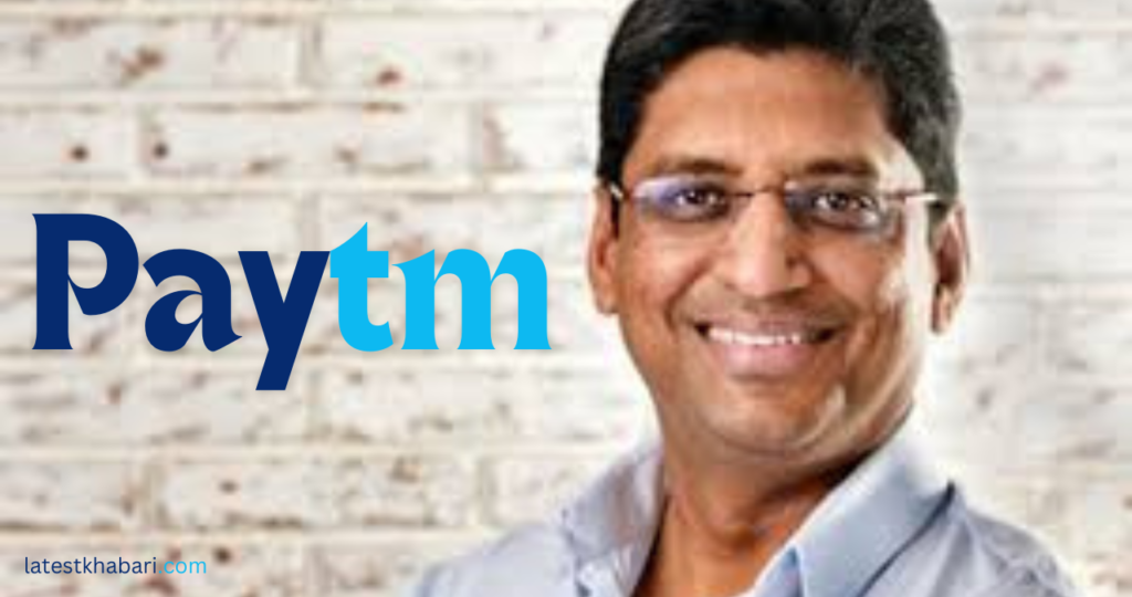 Paytm