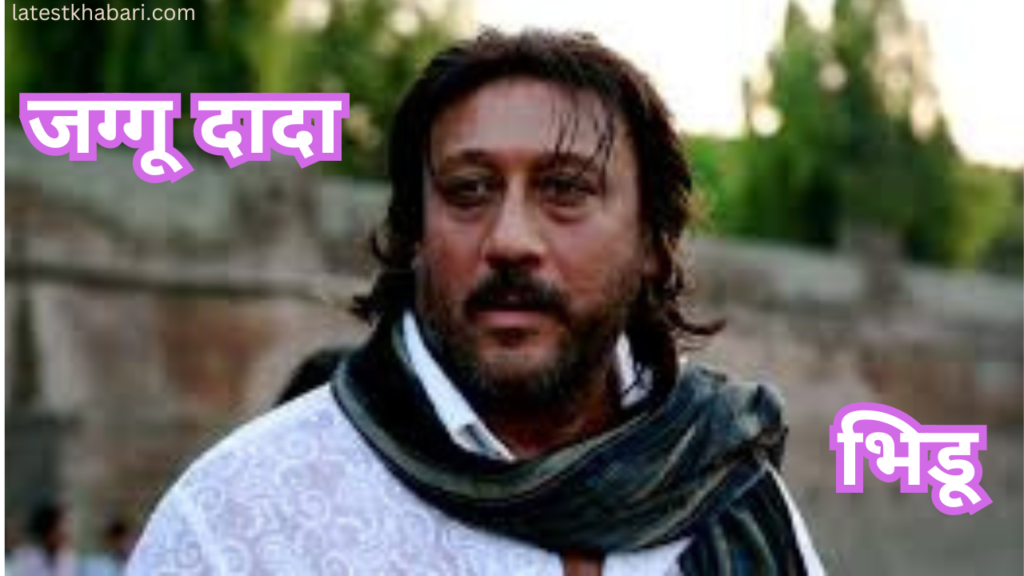  Jackie Shroff